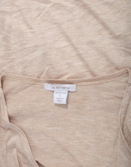 Дамска наметка Amisu