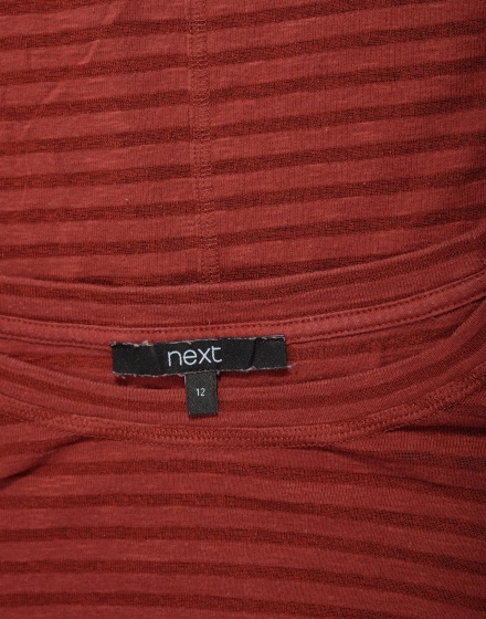 Дамска блуза Next