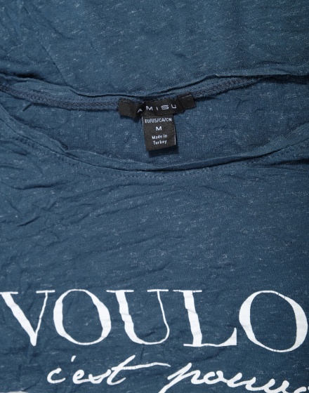 Дамска блуза Amisu