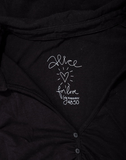 Дамска тениска KappAhl