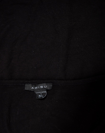 Дамска блуза Amisu