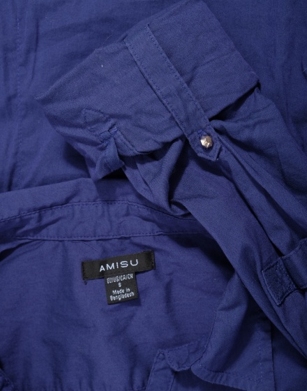 Дамска риза Amisu