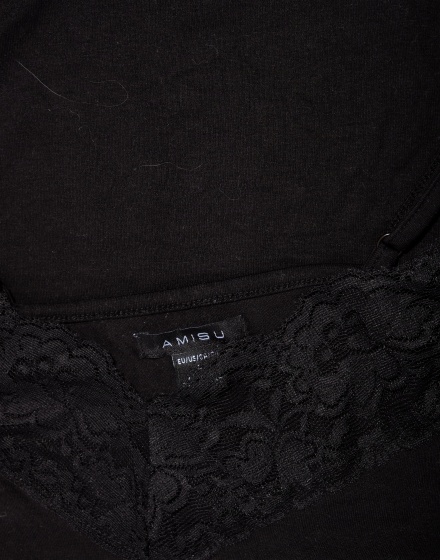 Дамски потник Amisu