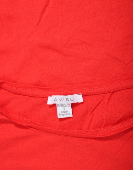 Дамска тениска Amisu