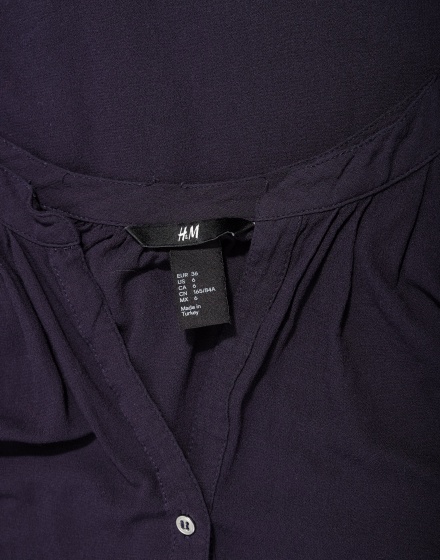 Дамска риза H&M