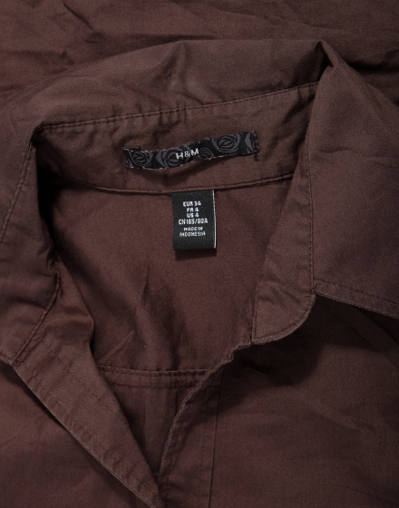 Дамска риза H&M