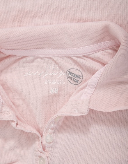 Дамска тениска H&M