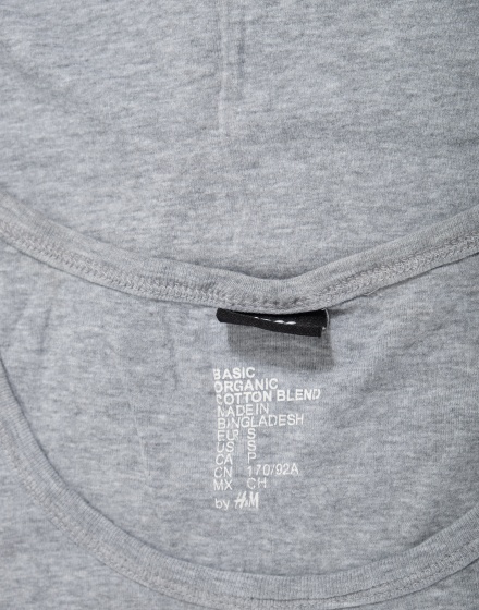 Памучен потник H&M