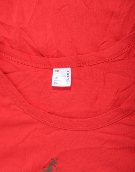 Дамска блуза AproductZ