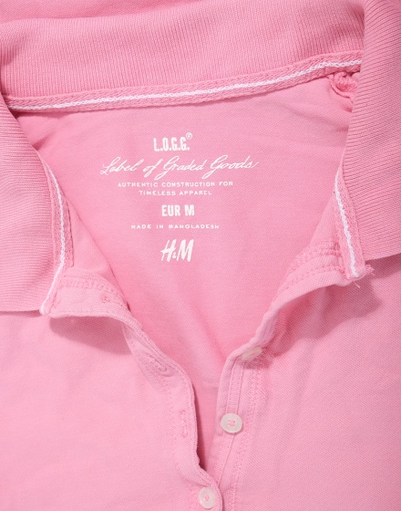 Дамска тениска H&M