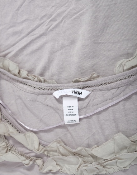 Дамска тениска H&M