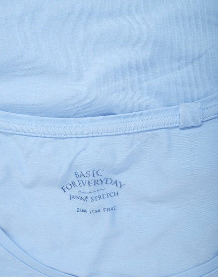 Дамска тениска Janina