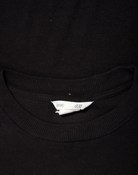 Дамски потник H&M