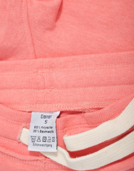 Дамски къси панталони