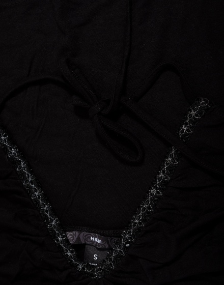 Дамски потник H&M