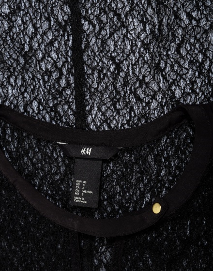 Дамски топ H&M