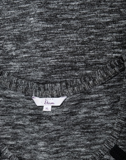 Дамско елече Miss Etam