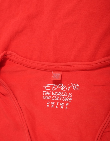 Дамска тениска ESPRIT