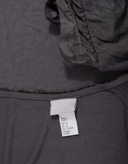 Дамски потник H&M