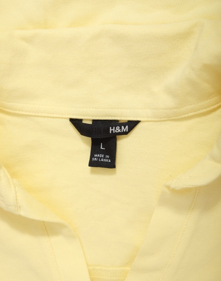 Дамска тениска H&M