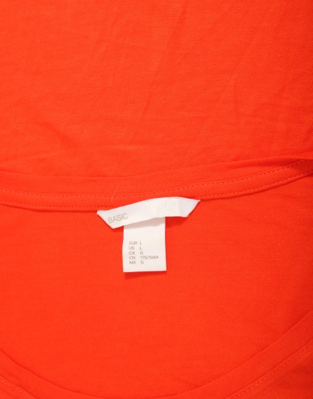 Дамска тениска H&M