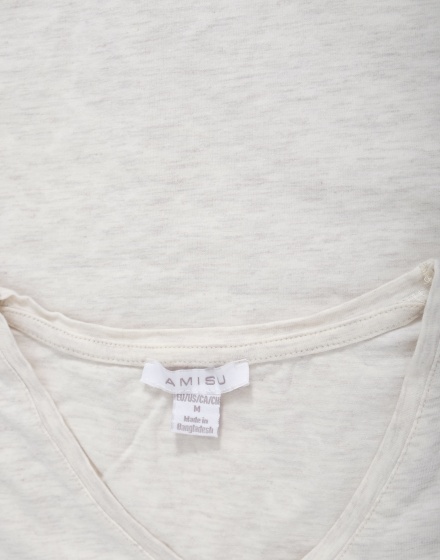 Дамска тениска Amisu