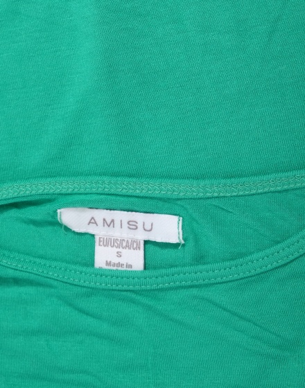 Дамски потник Amisu