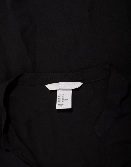 Дамска блуза H&M