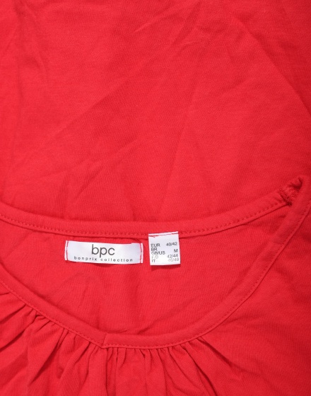 Дамска блуза b.p.c. Bonprix Collection