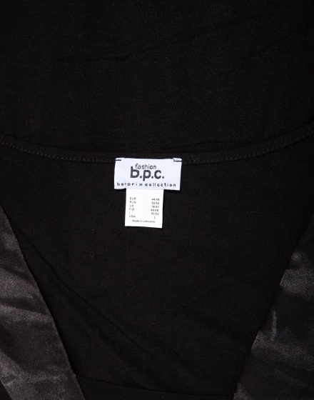 Дамска блуза b.p.c. Bonprix Collection