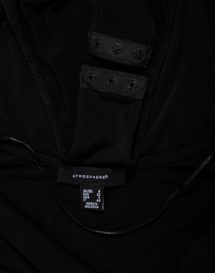 Дамско боди Atmosphere