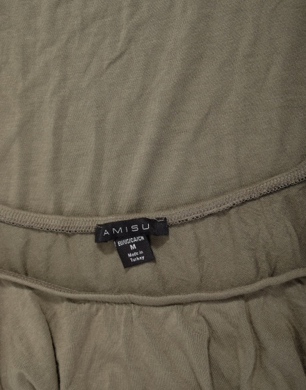 Дамска блуза Amisu