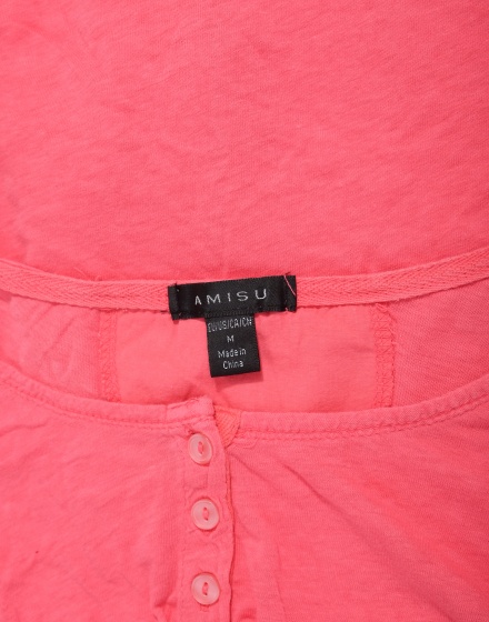 Дамска блуза Amisu