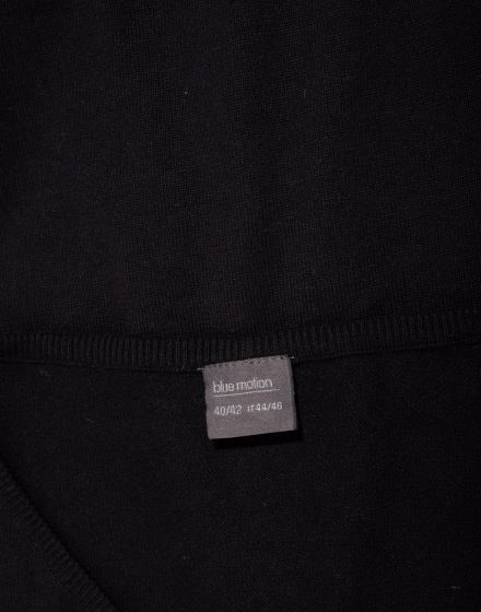 Дамска жилетка Blue Motion