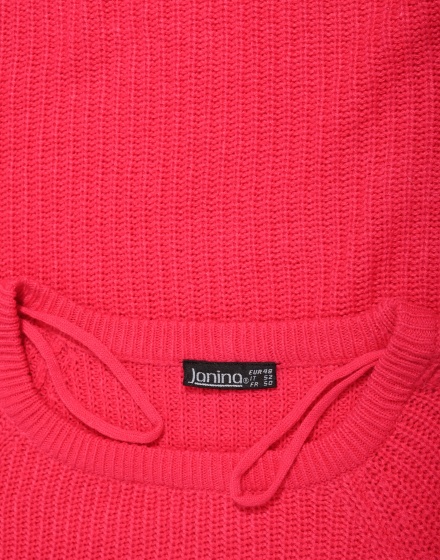 Дамски пуловер Janina