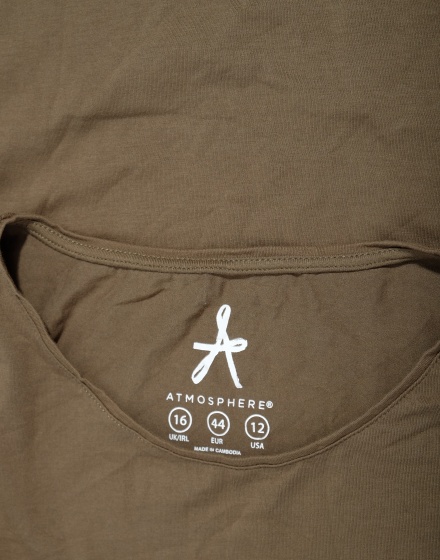 Дамска блуза Atmosphere