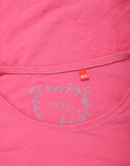 Дамска блуза Tissaia