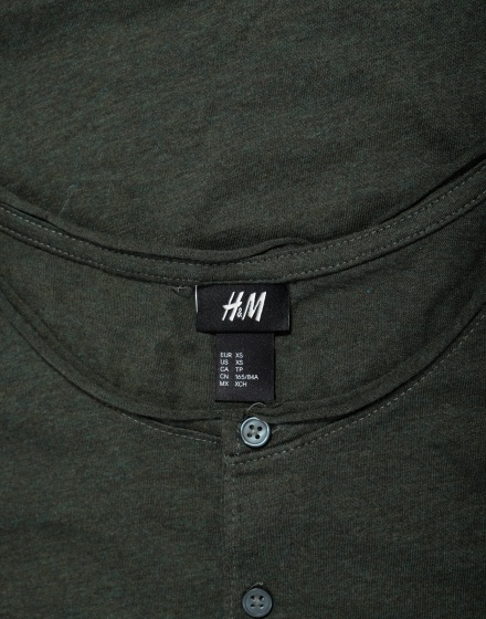 Мъжка тениска H&M