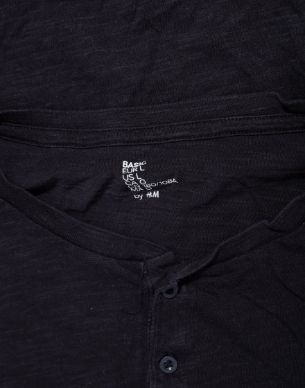 Мъжка тениска H&M