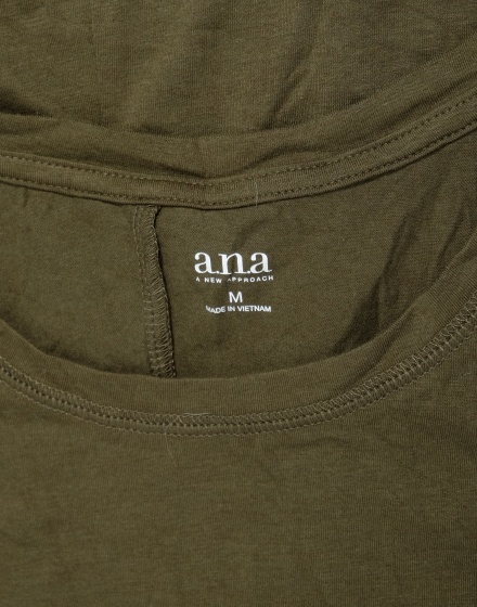 Дамска блуза Ana