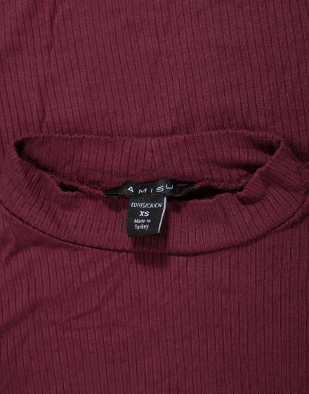 Дамска блуза Amisu