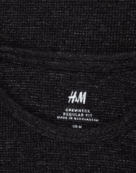 Мъжка блуза H&M