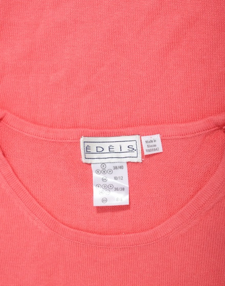 Плетен топ Edeis