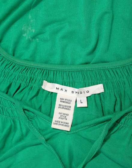 Дамска тениска Max Studio