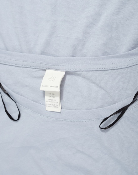 Дамска тениска H&M