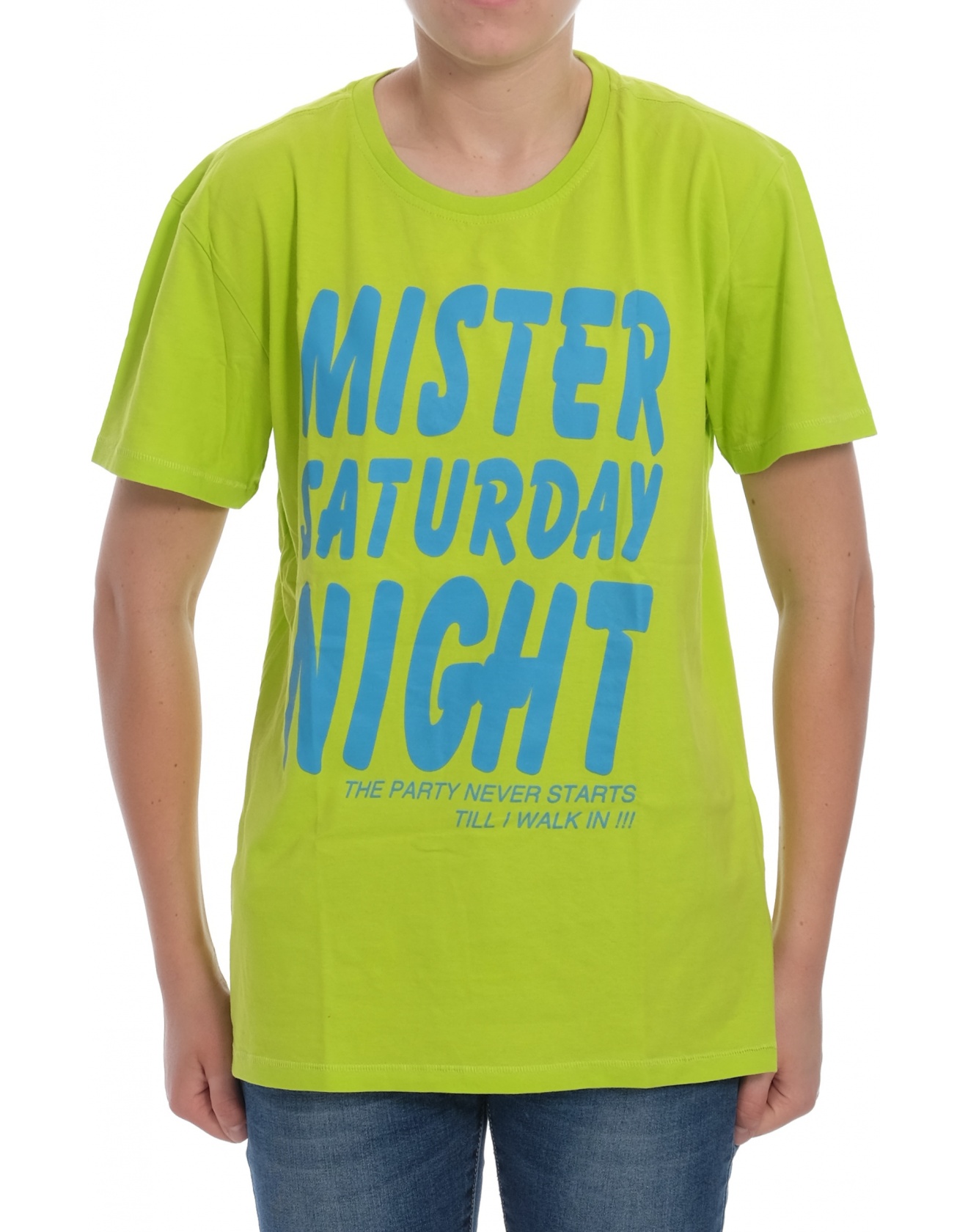 Мъжка тениска Much More