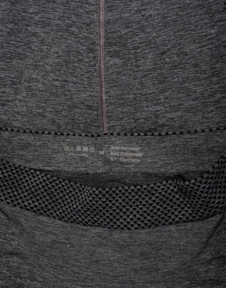 Дамски клин Gym Junky