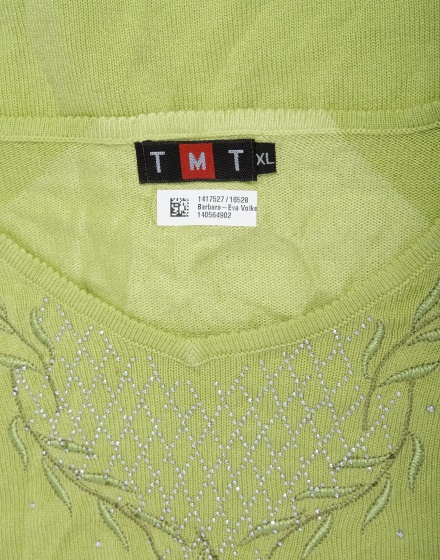 Плетена блуза