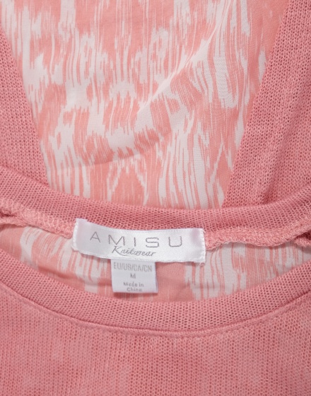 Дамска блуза Amisu