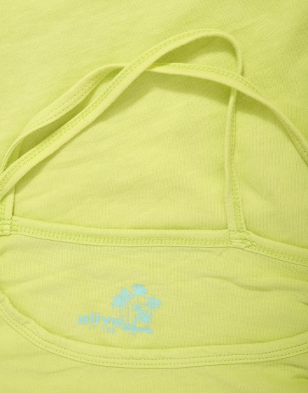 Дамски потник Alive